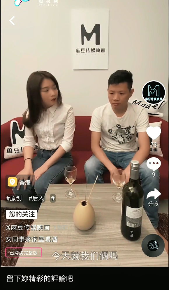 微信图片_20241215163537.png